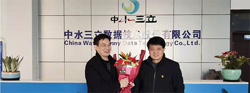 合肥市蜀山區(qū)委常委、政法委書(shū)記江斌 走訪(fǎng)慰問(wèn)蜀山區(qū)專(zhuān)業(yè)技術(shù)拔尖人才-中水三立總經(jīng)理李兵