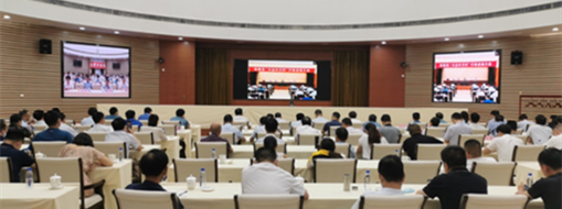 中水三立董事長李靜、總裁李兵應(yīng)邀參加安徽省“萬企興萬村”行動啟動大會