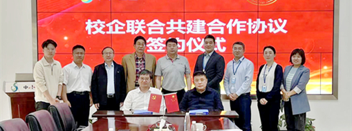 ?產(chǎn)教融合，共創(chuàng)共贏 | 中水三立與西北農(nóng)林科技大學(xué)簽署校企聯(lián)合共建合作協(xié)議