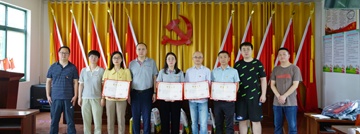 ?弘揚(yáng)數(shù)字公益 助力鄉(xiāng)村振興 | 中水三立黨總支赴馬塘村開展六一慰問活動