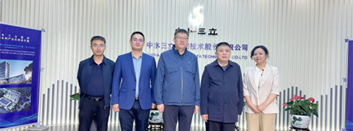 ?內(nèi)蒙古自治區(qū)磴口縣委副書記、政府縣長李志雄一行蒞臨中水三立調(diào)研指導(dǎo)