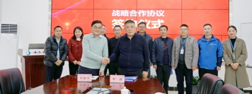 ?貴州省水利水電勘測(cè)設(shè)計(jì)研究院有限公司黨委書(shū)記、董事長(zhǎng)申獻(xiàn)平蒞臨中水三立參觀交流