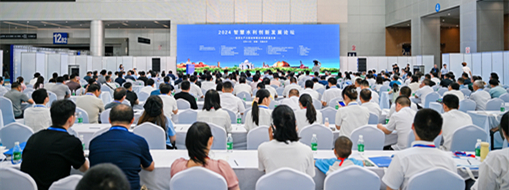 ?大咖齊聚，加速創(chuàng)新，禹域智慧水利創(chuàng)新研究院揭牌！