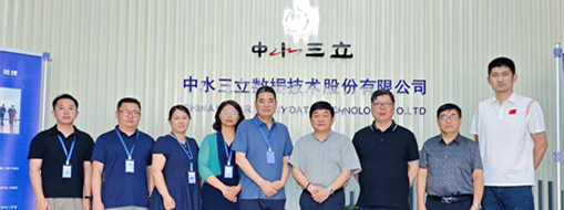 共育創(chuàng)新型人才！中水三立與合肥城市學(xué)院開(kāi)展產(chǎn)學(xué)研合作